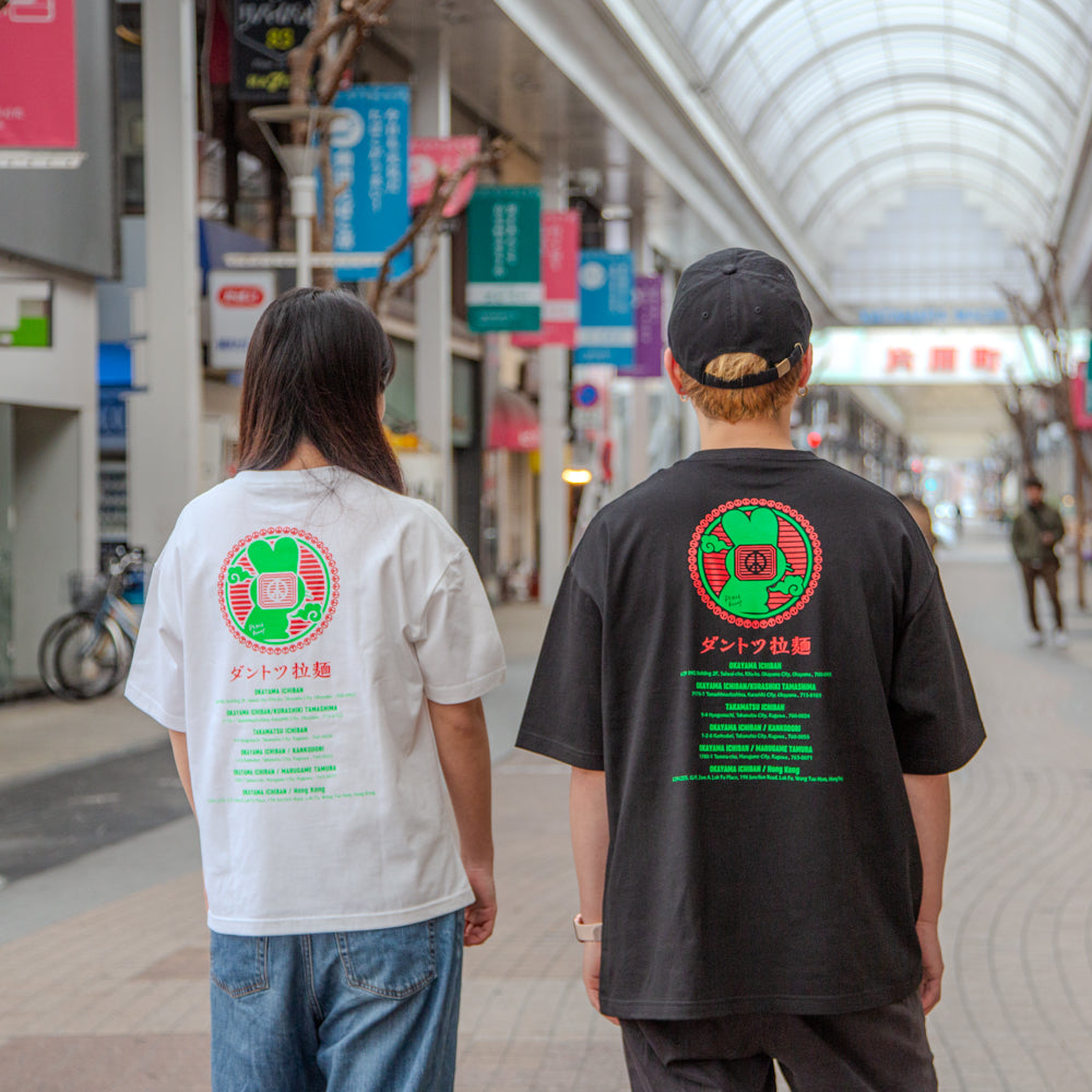 ピースバニー×ダントツコラボT／ 白 – YAGURA SHOP