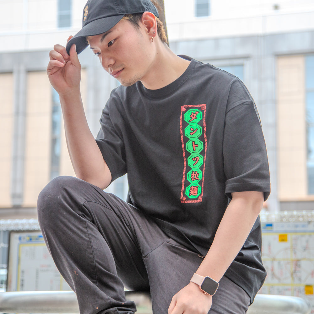 1U5A6374_1080x.jpg?v=1709780078